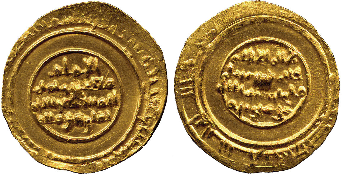 Dinar coin 74354